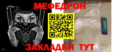 MDMA Кимры