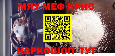 твердый Кингисепп