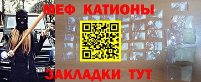 твердый Кингисепп