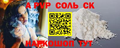 MDMA Кимры