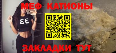 твердый Кингисепп