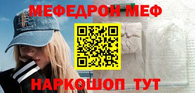 твердый Кингисепп