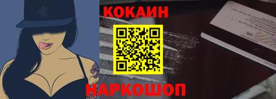 MDMA Кимры