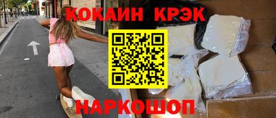 твердый Кингисепп
