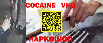 MDMA Кимры