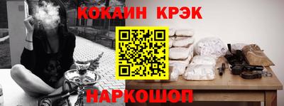 твердый Кингисепп