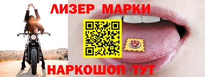 кокс Кинель