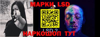 MDMA Кимры