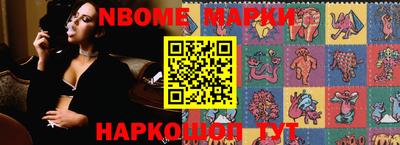 MDMA Кимры