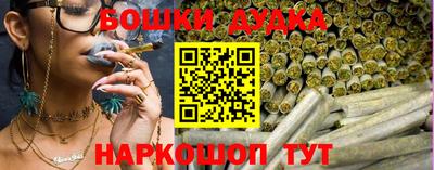 кокс Кинель