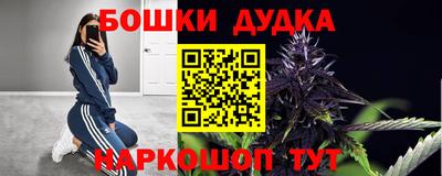 MDMA Кимры