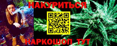 MDMA Кимры