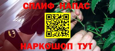 MDMA Кимры