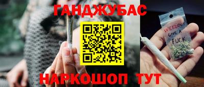 твердый Кингисепп