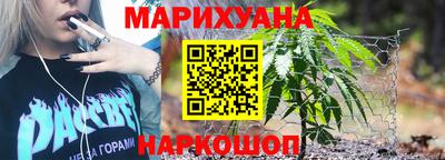 кокс Кинель