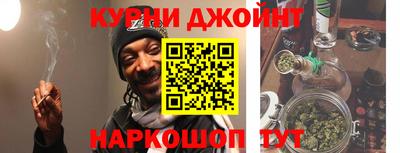 кокс Кинель