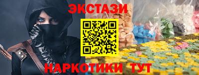 кокс Кинель