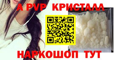 кокс Кинель
