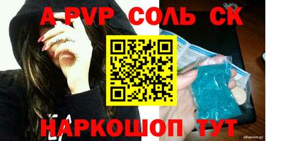 MDMA Кимры
