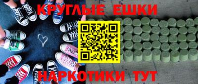 MDMA Кимры