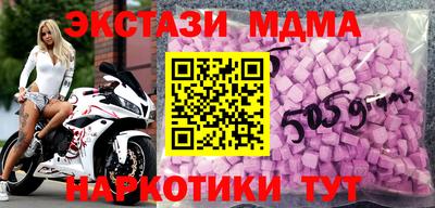 кокс Кинель