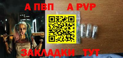 кокс Кинель