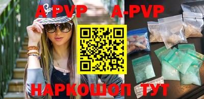MDMA Кимры