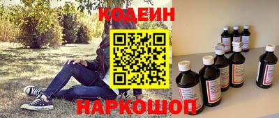 кокс Кинель