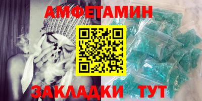 твердый Кингисепп