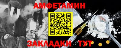 твердый Кингисепп