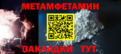 MDMA Кимры
