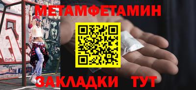 MDMA Кимры