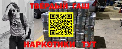 твердый Кингисепп