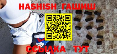 MDMA Кимры
