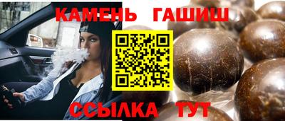 твердый Кингисепп