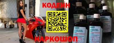 кокс Кинель