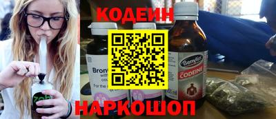 MDMA Кимры