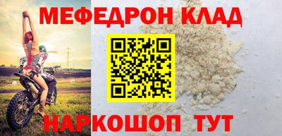 кокс Кинель