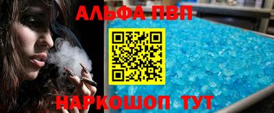 кокс Кинель