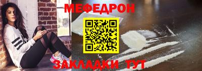 кокс Кинель