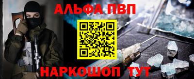 MDMA Кимры