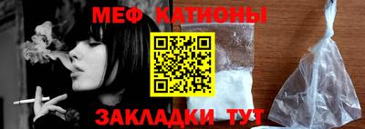 кокс Кинель